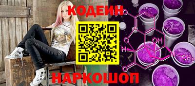 молекула духа Конаково