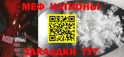 прущие грибы Коммунар