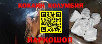 прущие грибы Коммунар