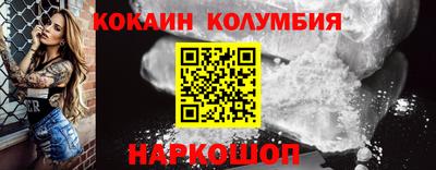 прущие грибы Коммунар
