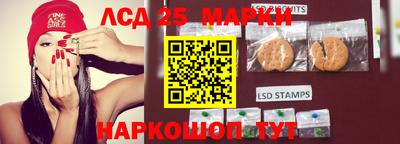 a pvp Комсомольск-на-Амуре
