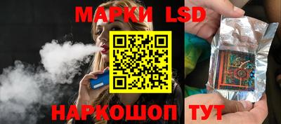 a pvp Комсомольск-на-Амуре