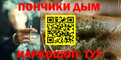прущие грибы Коммунар