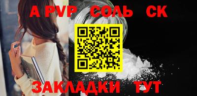 прущие грибы Коммунар