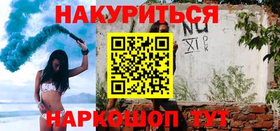 трава Кумертау