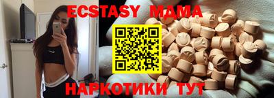 a pvp Комсомольск-на-Амуре