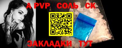 прущие грибы Коммунар