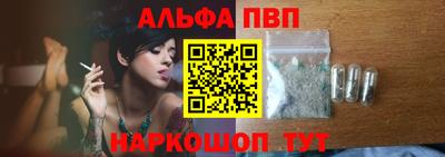 прущие грибы Коммунар