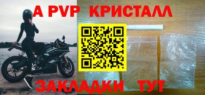 прущие грибы Коммунар