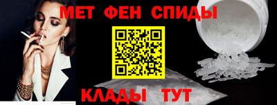 прущие грибы Коммунар