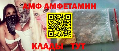 a pvp Комсомольск-на-Амуре