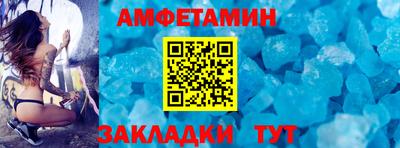 a pvp Комсомольск-на-Амуре