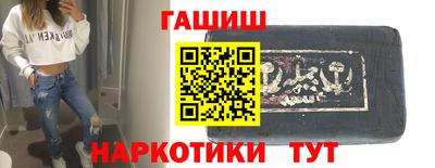 молекула духа Конаково