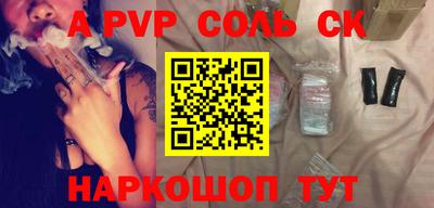 прущие грибы Коммунар