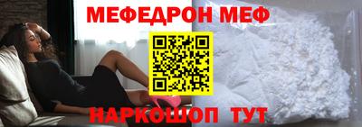 прущие грибы Коммунар